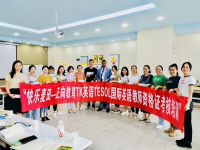 8-15昆明第二期少儿