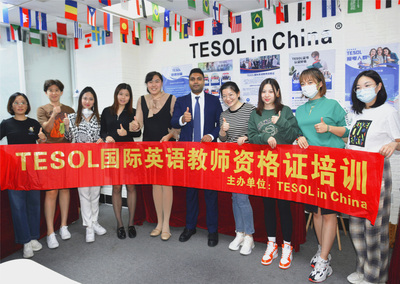 21-10-1TESOL高级