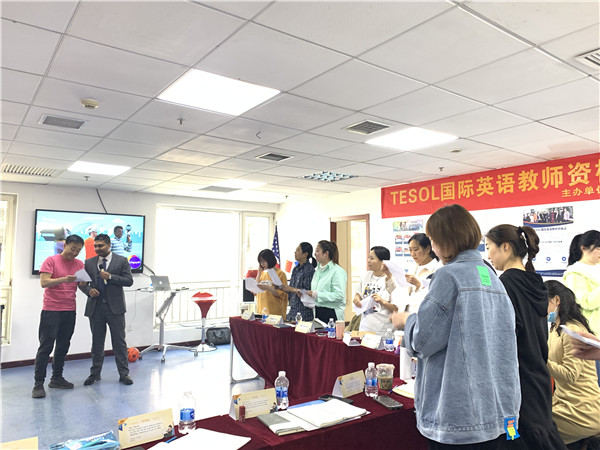 tesol少儿5 (76).jpg