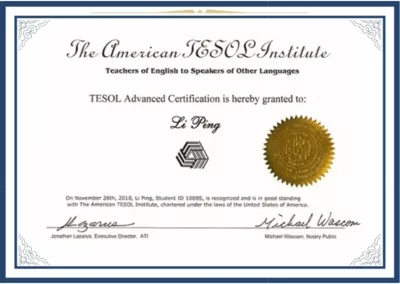 TESOL国际高级英语教师资格证-TESOL Advanced Certification Program