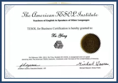 TESOL国际商务英语教师资格证-TESOL for Business Certification Program