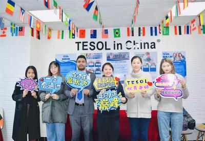 TESOL少儿课程-2021/11