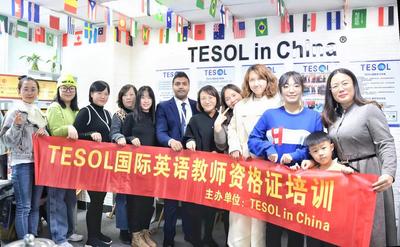 TESOL少儿课程-2020/11