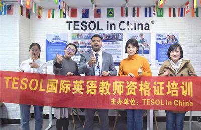 TESOL少儿课程-2021/3