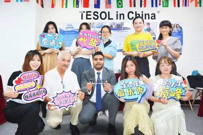 TESOL高级课程-2021/7