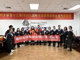 微信图片_20191209155159.jpg