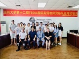 微信图片_201910011356034.jpg