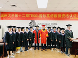 微信图片_20200424105725.jpg