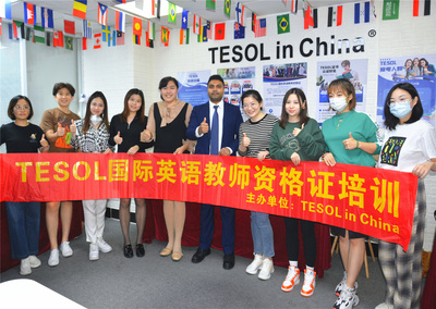 21-10-1TESOL高级