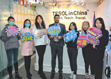 11-22高级tesol (3).JPG
