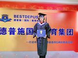 微信图片_2019071716090722.jpg