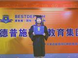 微信图片_20190717160907.jpg