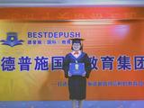 微信图片_201907171609071.jpg