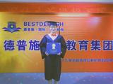 微信图片_2019071716090713.jpg