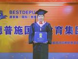 微信图片_2019071716090720.jpg