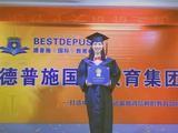 微信图片_201907171609072.jpg