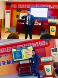 微信图片_201907241611503.jpg