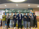 微信图片_20201016130324_副本.jpg