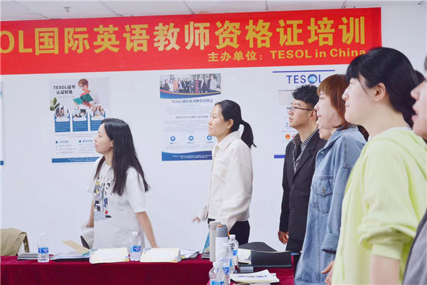 tesol少儿5 (22).jpg
