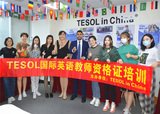 tesol高10月1开班 (2).jpg