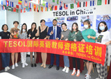 tesol高10月1开班 (1).jpg