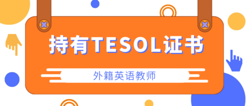 黄色描边孟菲斯新闻资讯公众号封面.png