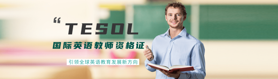 蓝色渐变父亲节礼物清单PC端banner.png